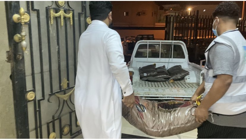 بحمد الله بدأت جمعية البر في محافظة ابو عريش  بصرف زكاة الفطر وعددها 378 كيس من الأرز فشكرا لمنصة إحسان على الدعم وشكرا لشركائنا في جمعية البر بجازان .  
<a href="/Ber_Jazan/">جمعية البر بجازان</a>