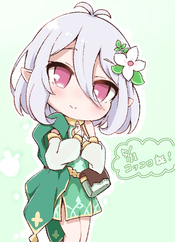 kokkoro (princess connect!) 1girl solo closed mouth pointy ears hair between eyes hair flower flower  illustration images