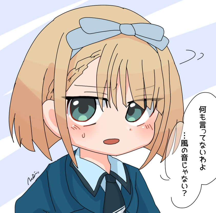 maronirobot's tweet photo. 好きと言ったのは
#斎藤ニコル https://t.co/26JAlYHzQ3