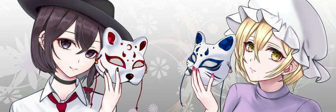 秘封のtwitterイラスト検索結果 古い順