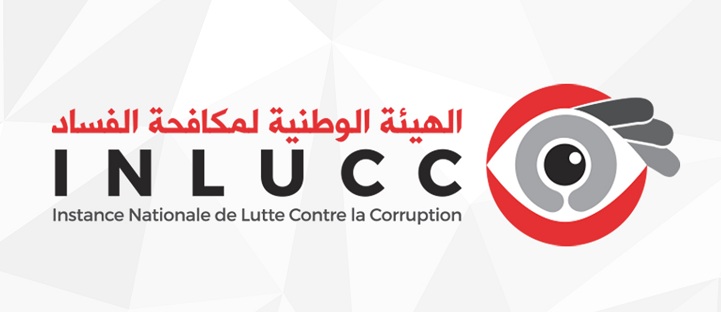 #Tunisia: <a href="/inlucc/">INLUCC TUNISIA</a> has confirmed that two MPs may be in conflict of interest situation, as it responded to two requests for advice, one on a supplier of Central Pharmacy #PCT and the other on participation in tender of  "Régie Nationale des Tabac et des Allumettes" #RNTA. #TAP_En