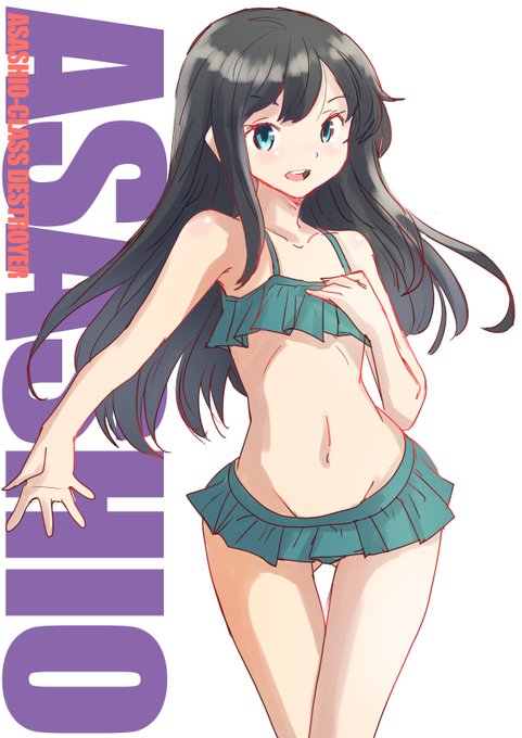 妹の水着奪って提督にアピールする長女描きました 