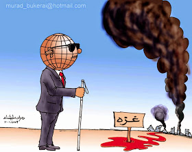 #PalestinianLivesMatter #ghaza #Isreal #Ghazaunderattack #PalestineWaitingForMuslims #Bukerai #Pakistan_With_Palestine #Palestinian