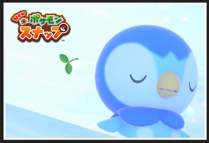 A List Of Tweets Where シン たわむれる Was Sent As ポケモンスナップ 1 Whotwi Graphical Twitter Analysis A List Of Tweets Where シン たわむれる Was Sent As ポケモンスナップ 1 Whotwi Graphical Twitter Analysis