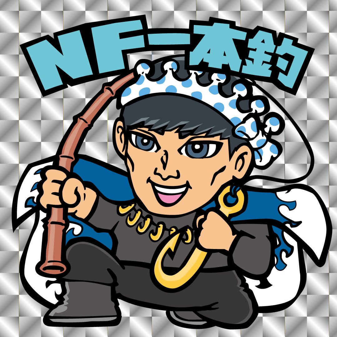 サカナクション 歌詞 Twitter Search サカナクション 歌詞 Twitter Search