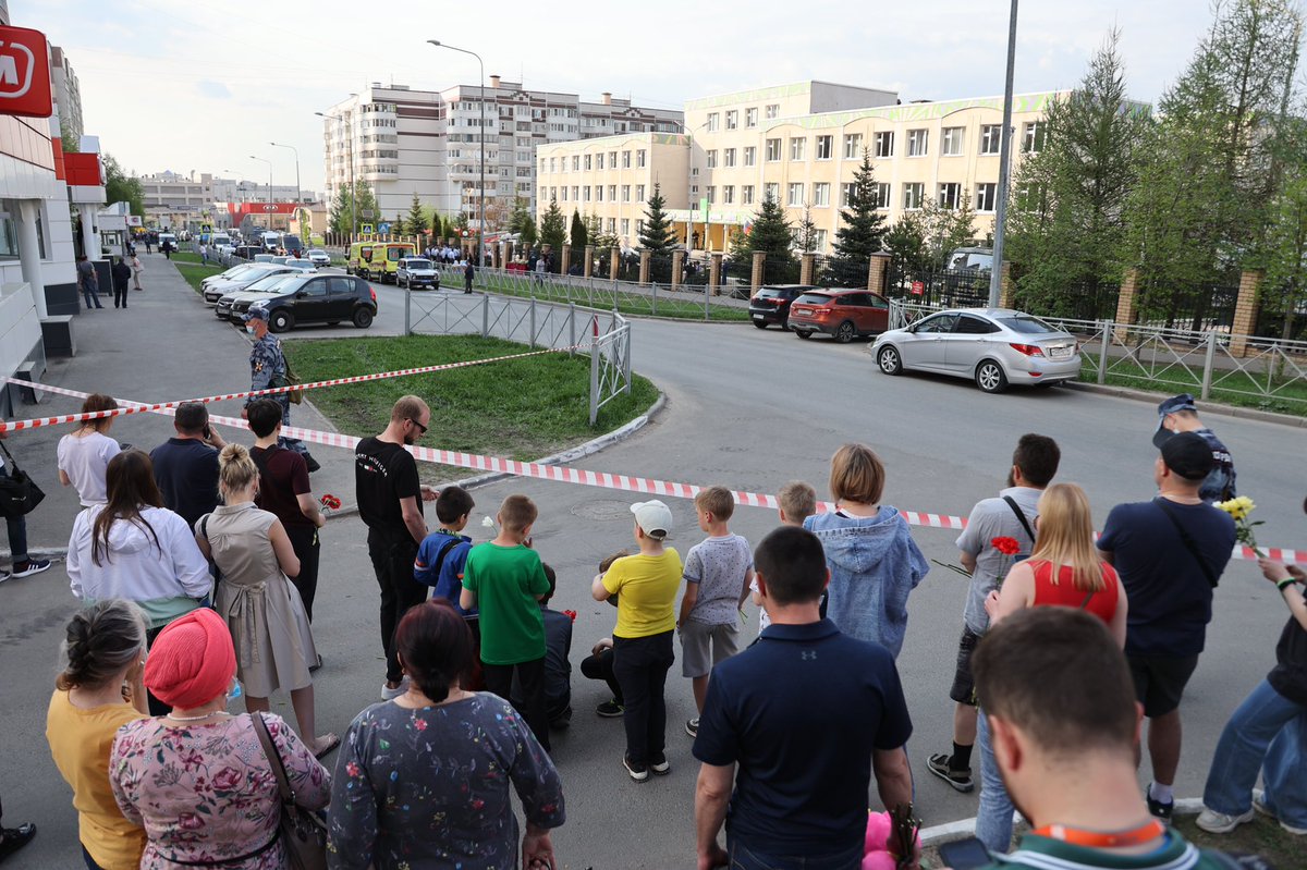 Новости о стрелке в Казани