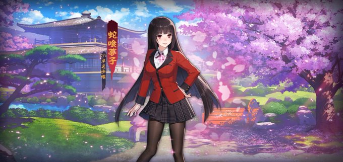 賭ケグルイのtwitterイラスト検索結果