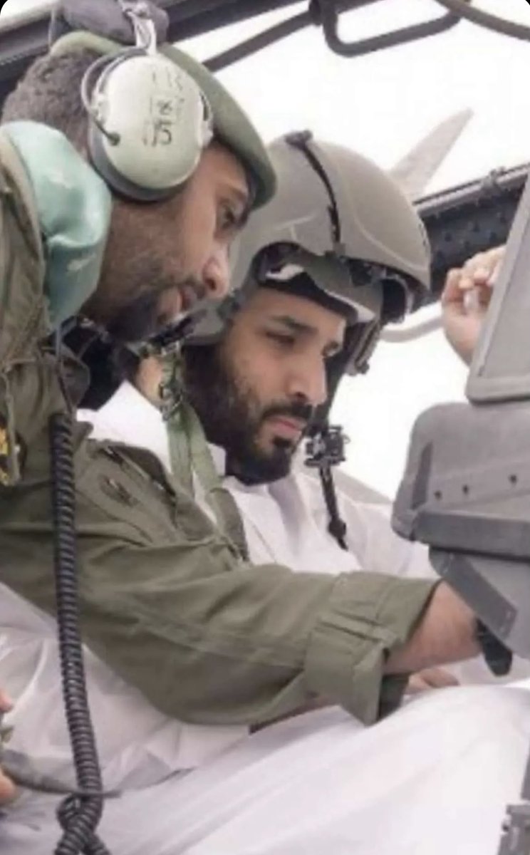 ( وَأَيَّد بِالْحَقّ إمَامِنَا وَوَلِي أَمَرَنَا وَهَيَّأَ لَهُ الْبِطَانَة الصَّالِحَة )