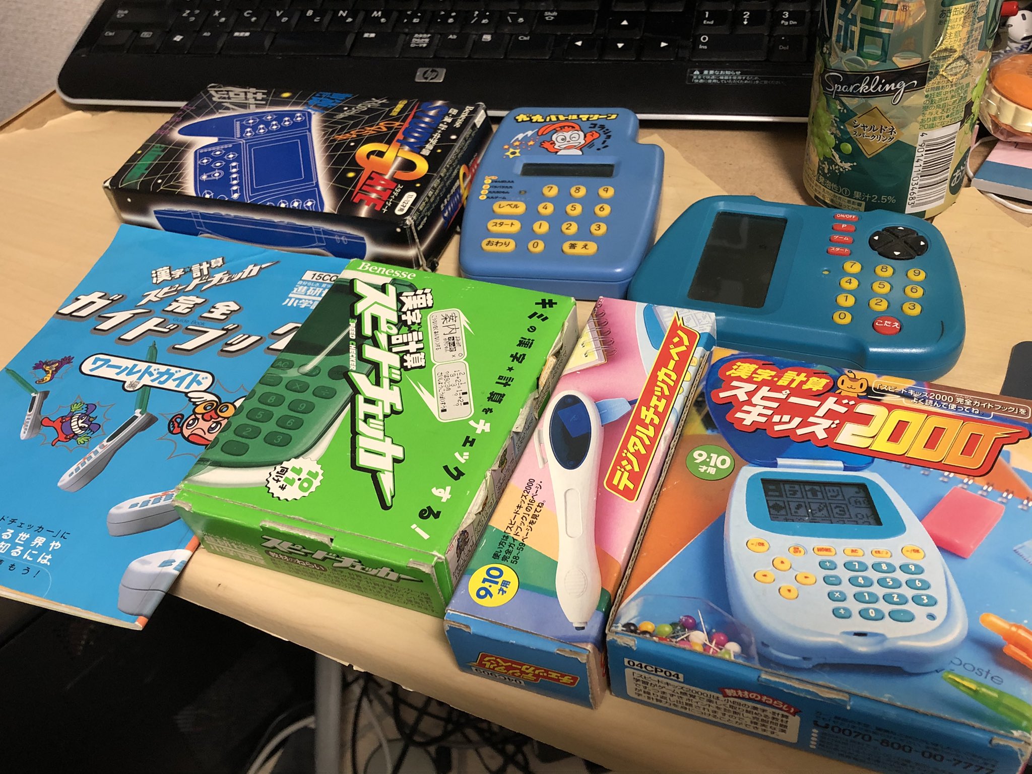 ☆ハムちゃんページ はっひー on X: 