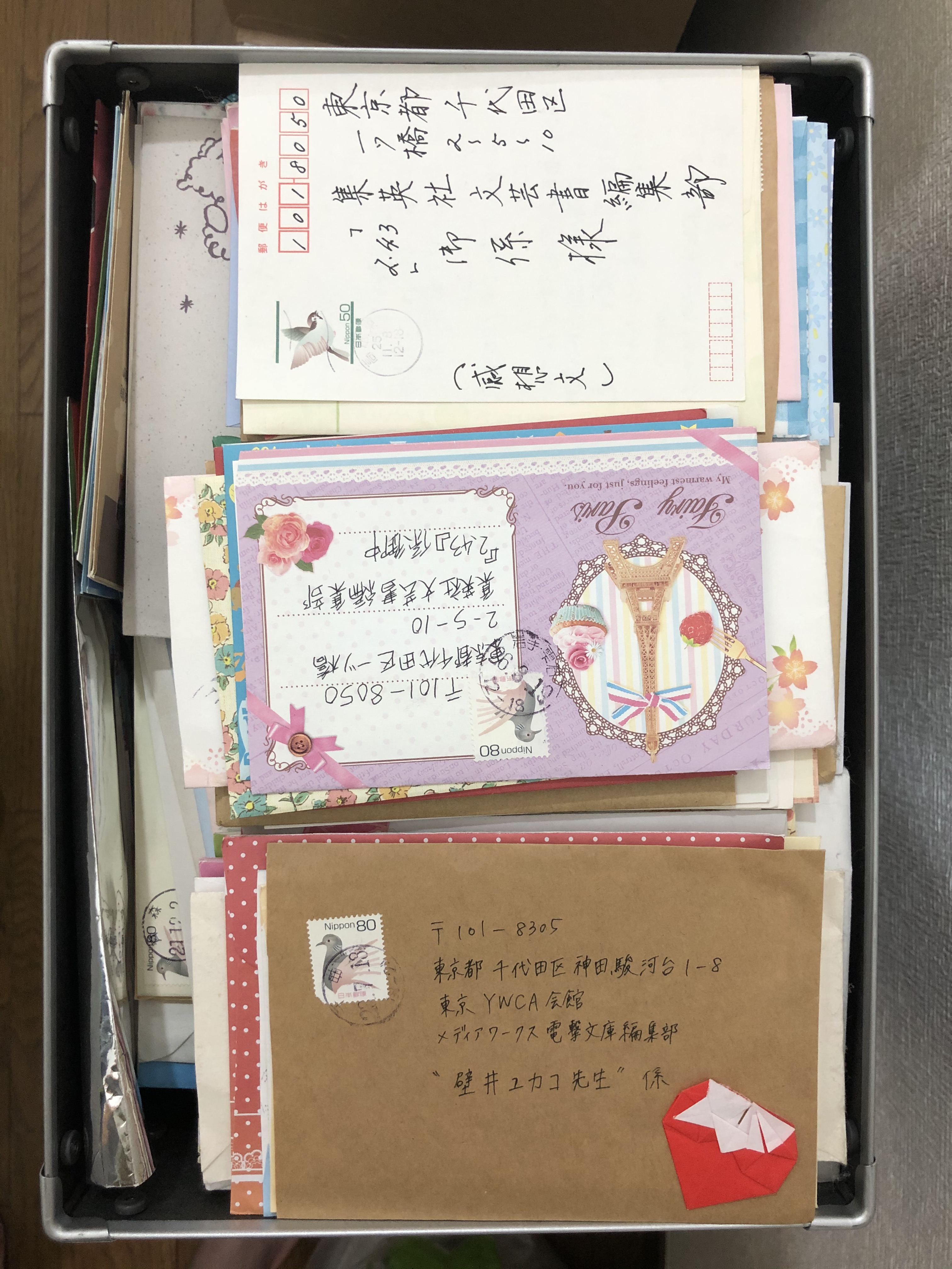 壁井ユカコ 片付けてたらいろいろ出てきたシリーズ 田上俊介さん作画 キーリ短編漫画 の 校了紙かなこれ 文庫6巻巻末に収録されてます 紙 電子書籍共通 ちなみに電子書籍版の6 7 8巻には電撃公式パロディ本に寄稿したキーリのパロディ短編も収録