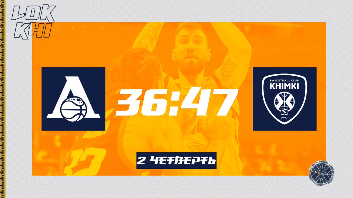 Q2: at <a href="/lokobasket/">XRP QUEEN🤍</a> 36:47, (+11)

#LOKKHI #ЛокоХимки