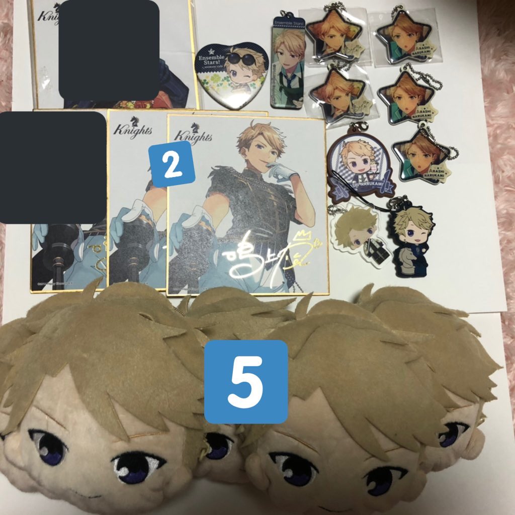 すと君 tweet media