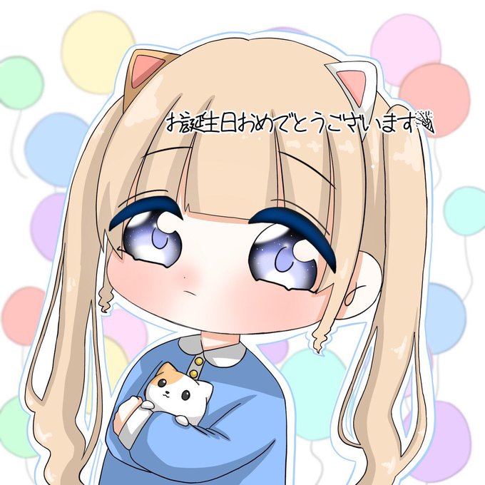 イラスト屋のtwitterイラスト検索結果 イラスト屋のtwitterイラスト検索結果