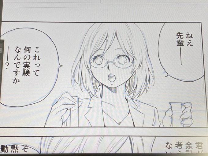 ショート描いてます。
明日にはアップしたい…😣 