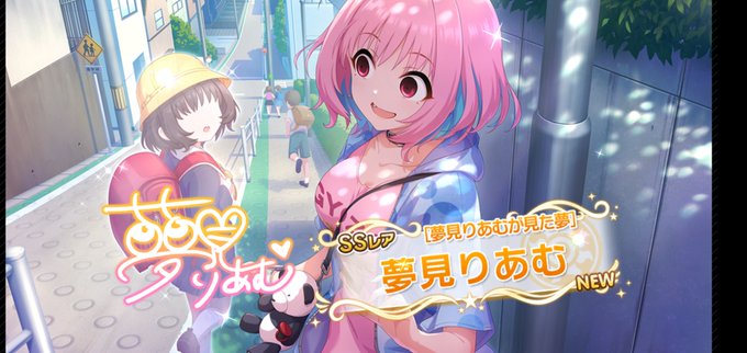 レゾナンスのtwitterイラスト検索結果 古い順