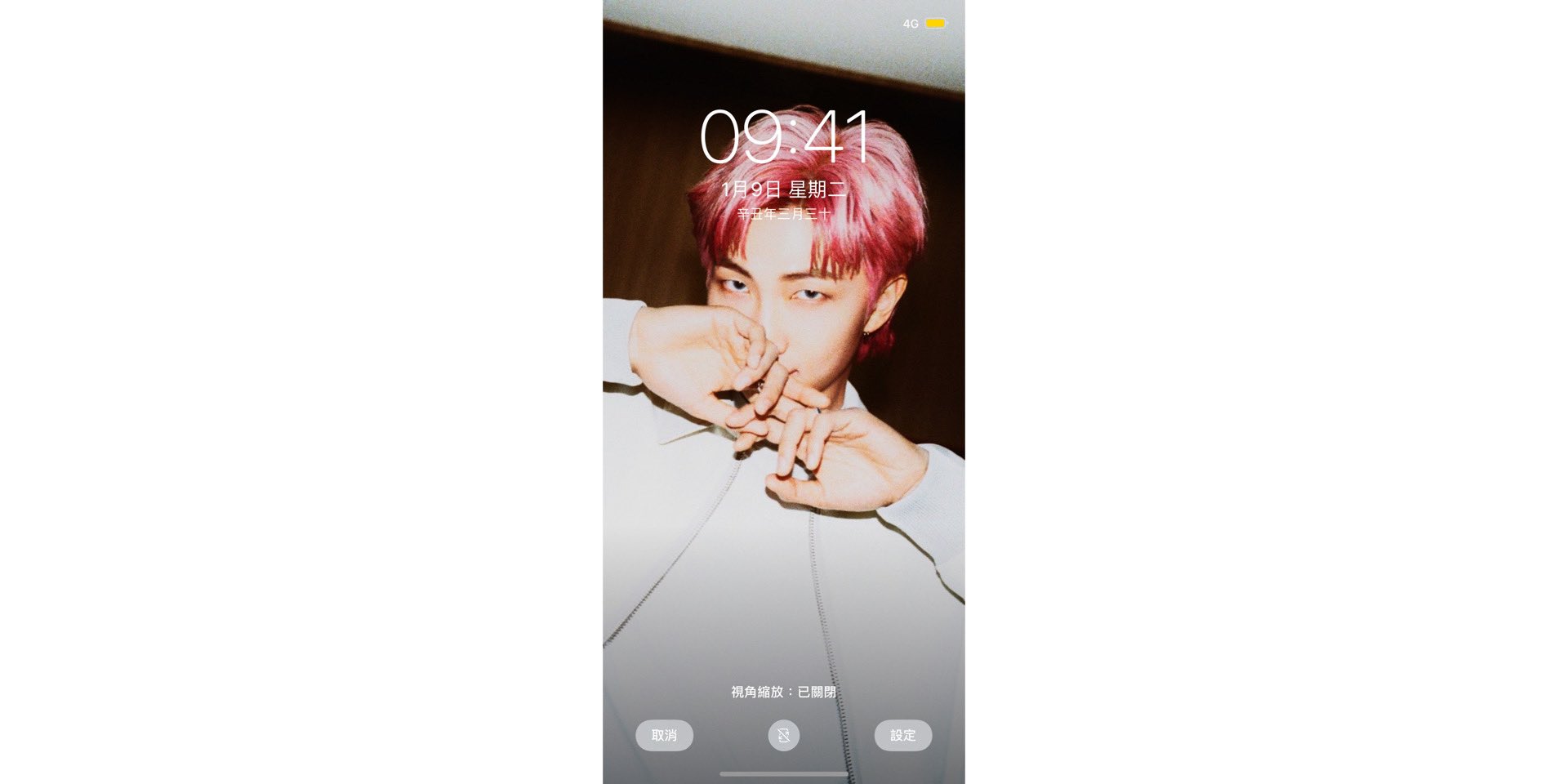 Bts Wallpaper Rm Wallpaper Amp Lockscreen Bts Btsfanart 방탄소년단 Bts加工 Btswallpapers Bts壁紙 방탄배경 Nick Btswallpaper 방탄소년단 방탄배경화면 Btslockscreen Wallpaper Rm 방탄소년단rm 金南俊 Btsrm Namjoon 김남준