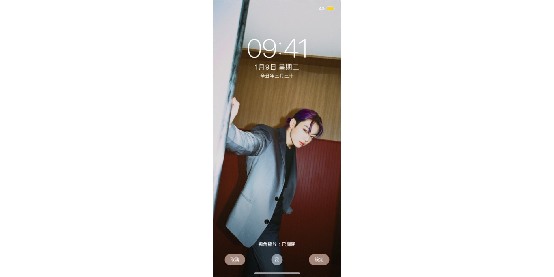 Bts Wallpaper Jungkook Wallpaper Amp Lockscreen Jungkook Jk 방탄소년단정국 전정국 Jjk Btsjk Jeonjungkook 田柾國 ジョングク Bts Btsfanart 방탄소년단 Bts加工 Btswallpapers Bts壁紙 방탄배경 Nick Btswallpaper 방탄소년단