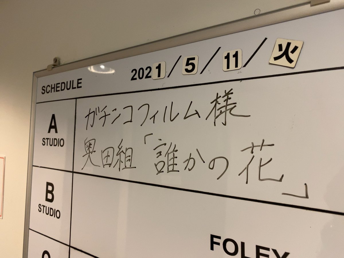 世界を変えなかった不確かな罪 Sekatumi Twitter 世界を変えなかった不確かな罪 Sekatumi Twitter