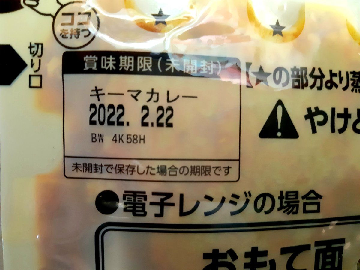 エンジェル 感想 考察 最新情報まとめ みんなの評価 レビューが見れる ナウティスモーション 4ページ目 エンジェル 感想 考察 最新情報まとめ みんなの評価 レビューが見れる ナウティスモーション 4ページ目