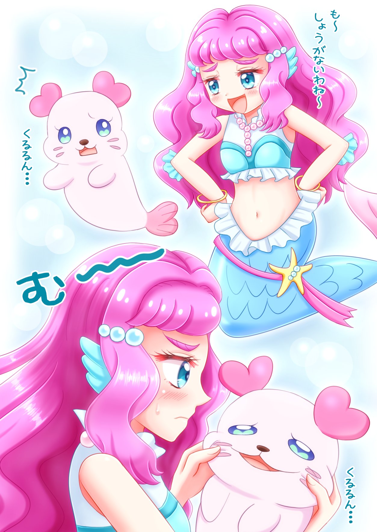 鶏 11話のローラちゃんのくるるんの扱いがかわいそうで可愛かったので落書き くるるんとローラのやり取り好き プリキュア トロプリ トロピカル ジュプリキュア ローラ くるるん T Co 5fnlhzlhqx Twitter