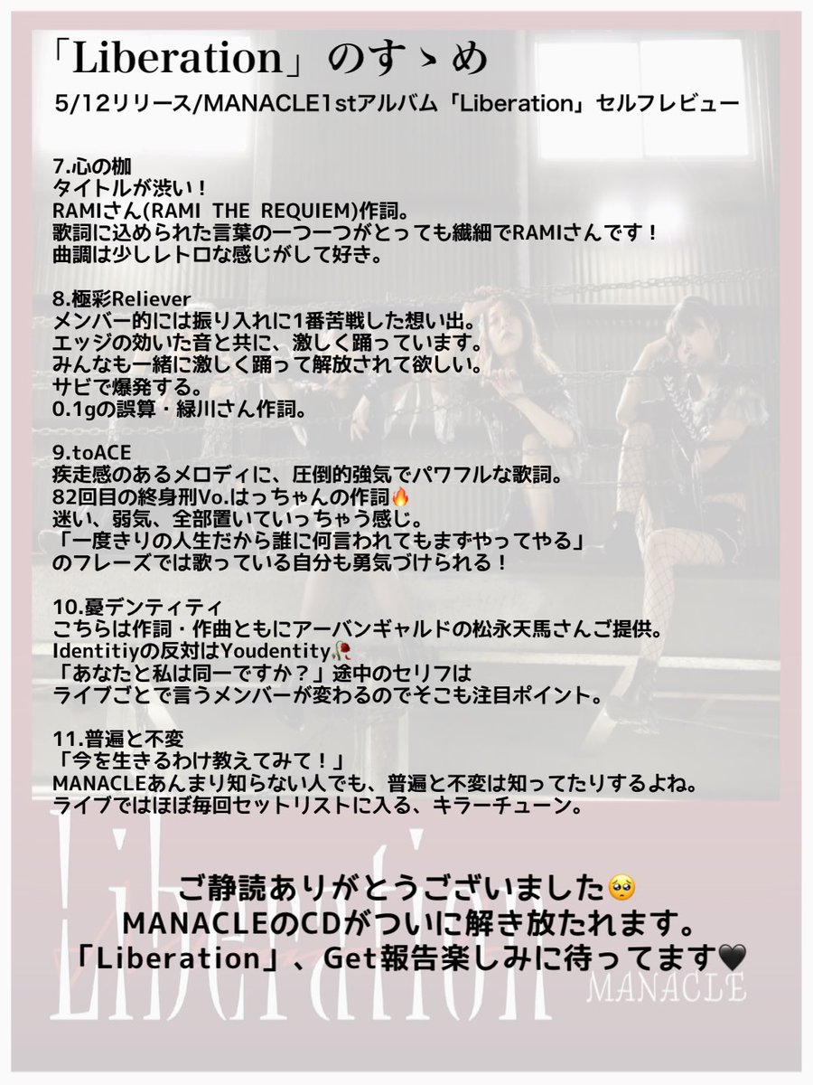 ℍ𝕒𝕟𝕒𝕜𝕠 台湾 Usagifish8 Twitter ℍ𝕒𝕟𝕒𝕜𝕠 台湾 Usagifish8 Twitter