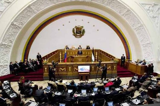 Debaten en #Venezuela proyecto de protección del adulto mayor psuv.org.ve/temas/noticias…

#LaCovidNoDescrimina