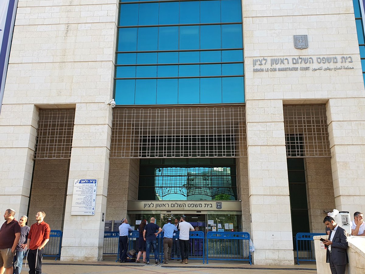 Matan Kahana מתן כהנא tweet media