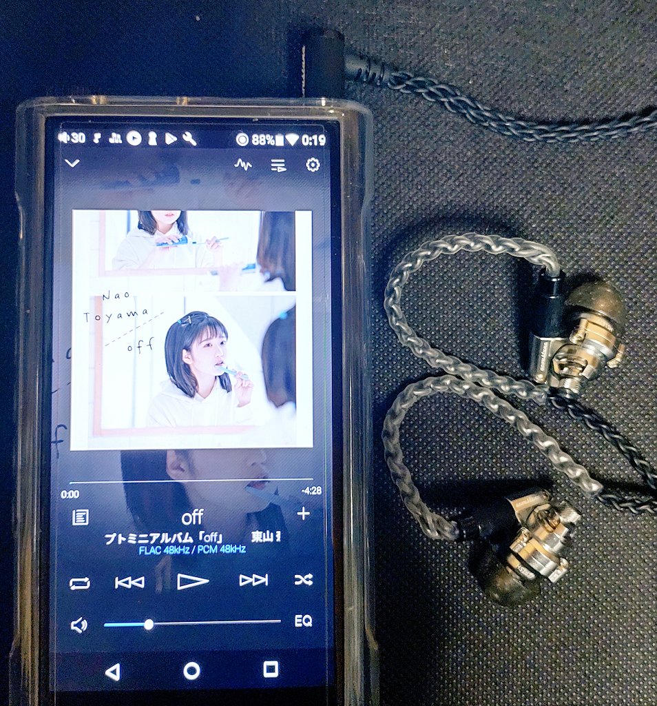 unaokun's tweet photo. そして発売日当日になりましたのでDL購入したハイレゾ版にて改めて拝聴(`・ω・´)ゞ
音の深みや解像度が増し増しで改めて感動しております…☺️😇🙏
#なおぼうoff
#東山奈央
#Fiio
#M15
#acoustune
#HS1677SS
#ARC53 https://t.co/7yprWC7EFf