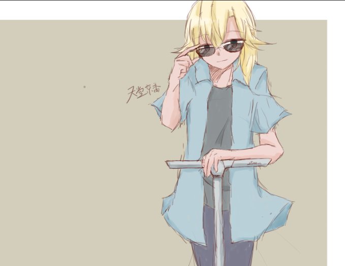 セグウェイのtwitterイラスト検索結果 セグウェイのtwitterイラスト検索結果