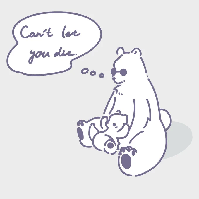 ごゆう 