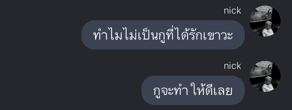 j (@jeffrey14x) on Twitter photo 