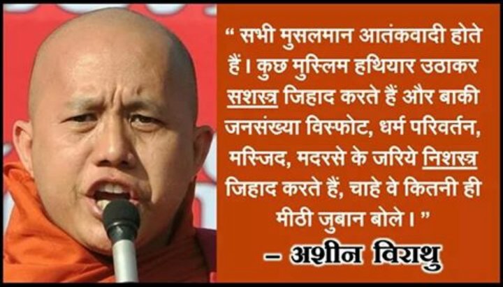 छवि