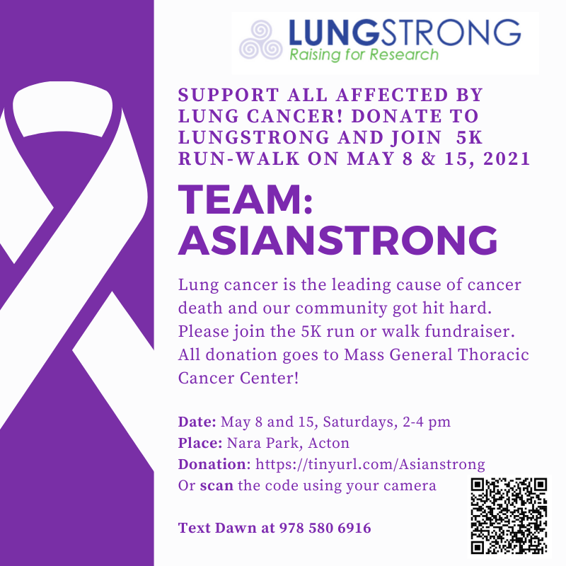 HomeinMetrowest's tweet photo. Good Luck🎗️local LungStrong - #AsianStrong team raising awareness & funds for MGH lung cancer research. Support MA #lungstrong 5K team led by founder Diane Legg in photo with Dawn Wang, Sen Jamie Eldridge, Rep Dan Sena +.
#ActonMA #MiddlesexWest #NaraParkActon https://t.co/i4quzw737B