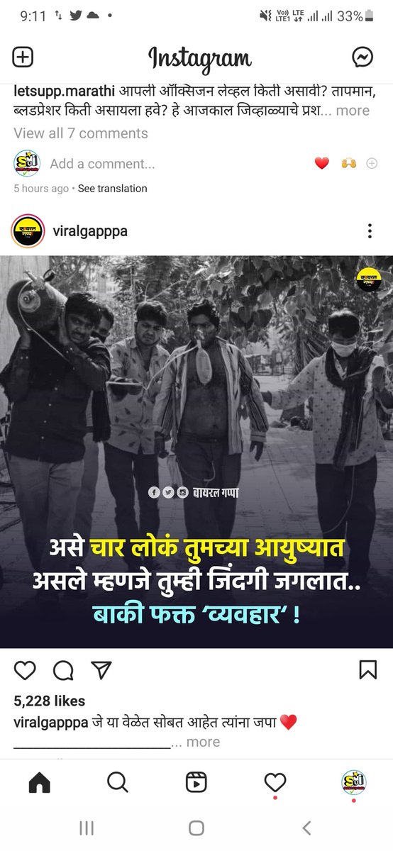 SmartUpIndia1's tweet photo. https://t.co/gm9gD4akhw