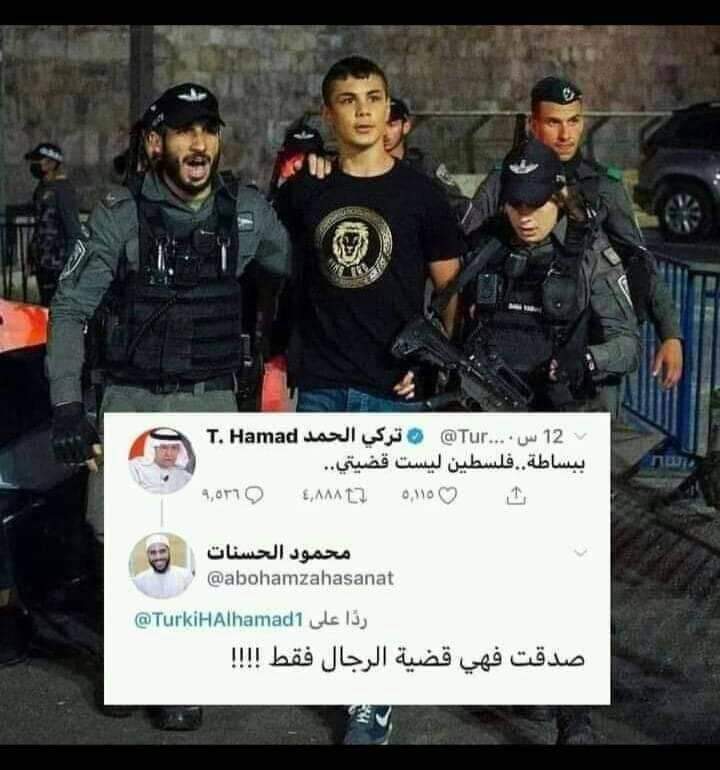PaktikawilMz's tweet photo. "د سعودي سياسي کارپوه حمد الترکي ټويټ کړی چې: 
په ساده ټکو به ووايم، فلسطین زما قضيه نه ده!
ځواب کی یې د الاقصی خطيب شيخ محمودالحسنات ورته ليکلي : 
تاسو سم واياست. د فلسطين قضيه يوازې د نارينه وو قضیه ده".
#فلسطين_قضيتي 
#الاقصى_تنتفض https://t.co/zeNkRikvtk