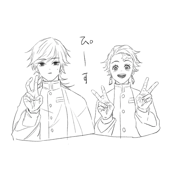 ✌('ω') 