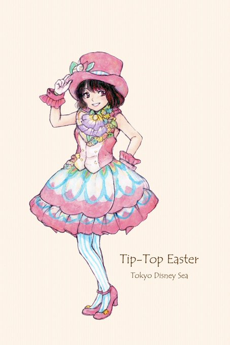 ディズニーダンサーのtwitterイラスト検索結果 ディズニーダンサーのtwitterイラスト検索結果