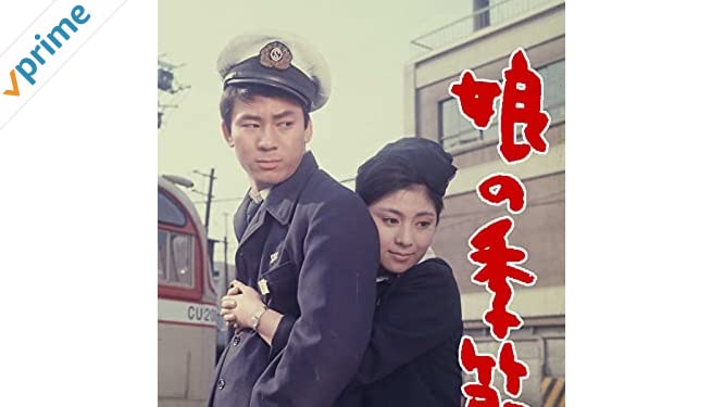 水垣洋子 最新情報まとめ みんなの評判 評価が見れる ナウティスモーション