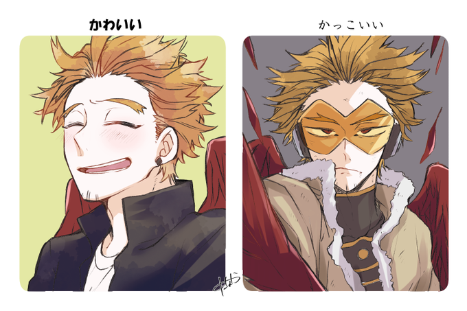 持てる限りの力を使って可愛い絵柄とかっこいい絵柄で描きわけるのtwitterイラスト検索結果 古い順