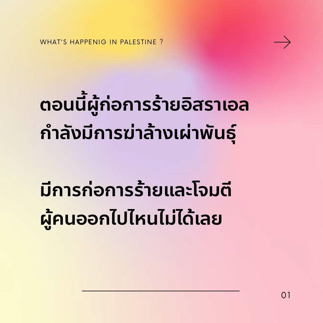 .c tweet media