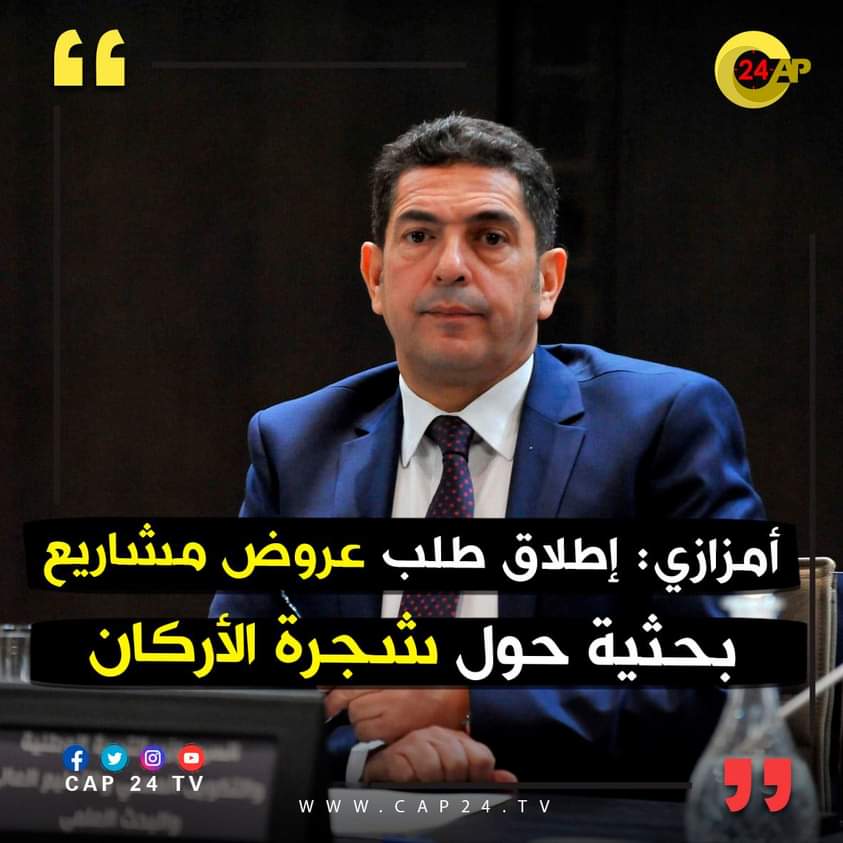 Cap24ma's tweet photo. https://t.co/0O8q8qQvPA