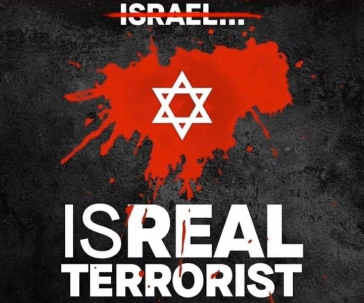 aselnur_y's tweet photo. @ofirgendelman @YairNetanyahu https://t.co/5VIUSqFVDj