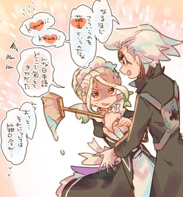 ゼノ千のtwitterイラスト検索結果