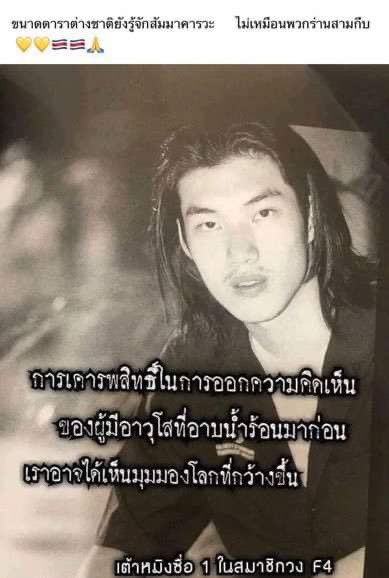 Gopgapreview's tweet image. ใครทำ กูขำไม่หยุด5555555555555555555555555555555555555555555555555