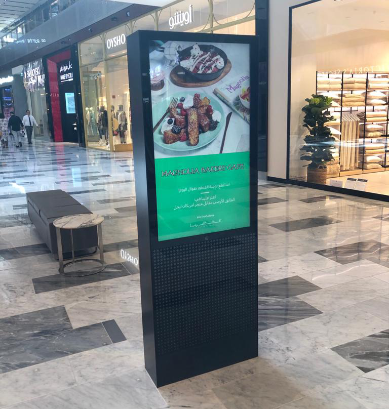 TSI Touch tweet media