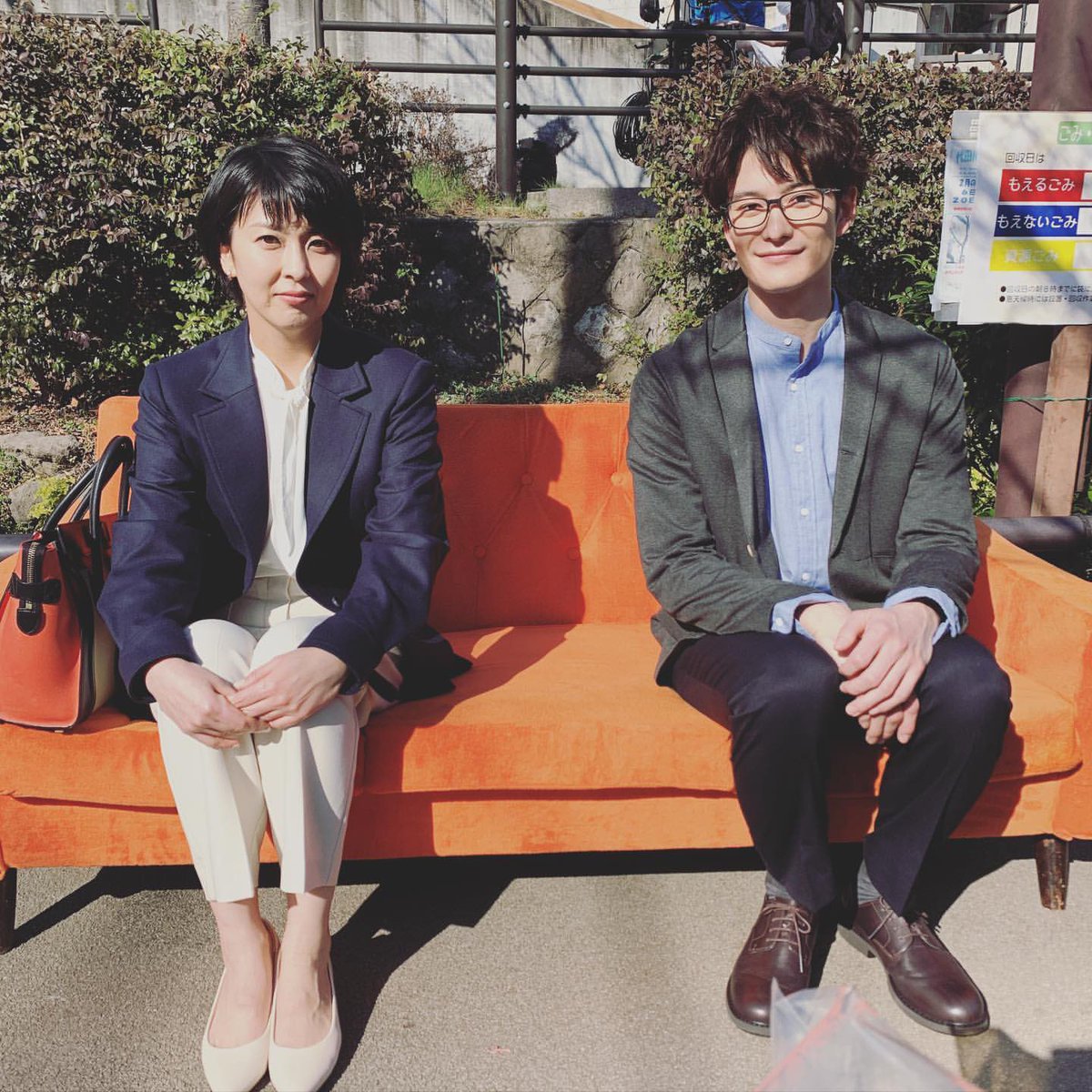 市川実日子 最新情報まとめ みんなの評判 評価が見れる ナウティスモーション 5ページ目 市川実日子 最新情報まとめ みんなの評判 評価が見れる ナウティスモーション 5ページ目