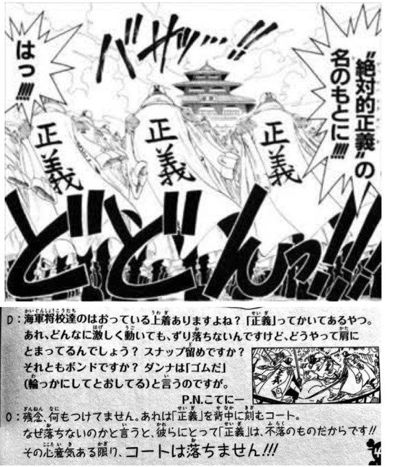 アリアドネのtwitterイラスト検索結果 古い順 アリアドネのtwitterイラスト検索結果 古い順