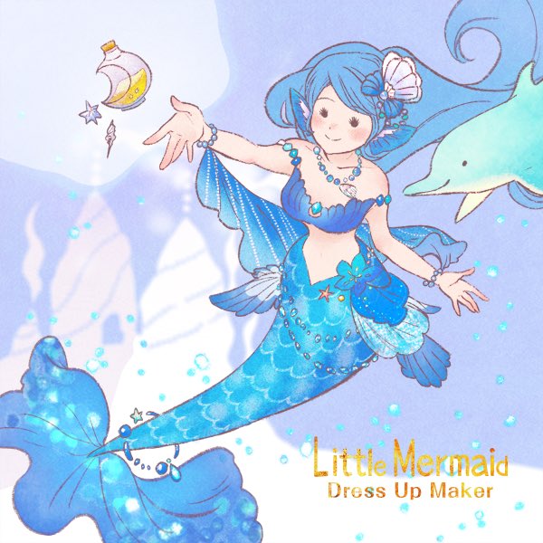 人魚姫のtwitterイラスト検索結果 人魚姫のtwitterイラスト検索結果