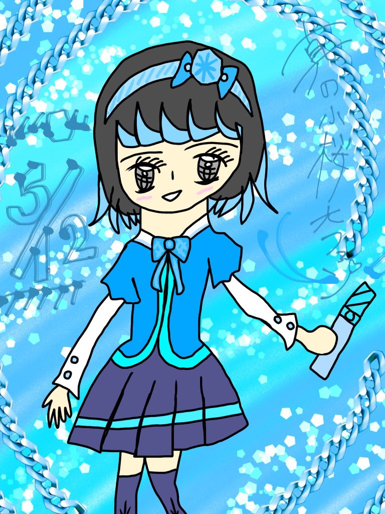 真の小桜大ファン ペンライト手に入れた記念イラストはこれでおしまい