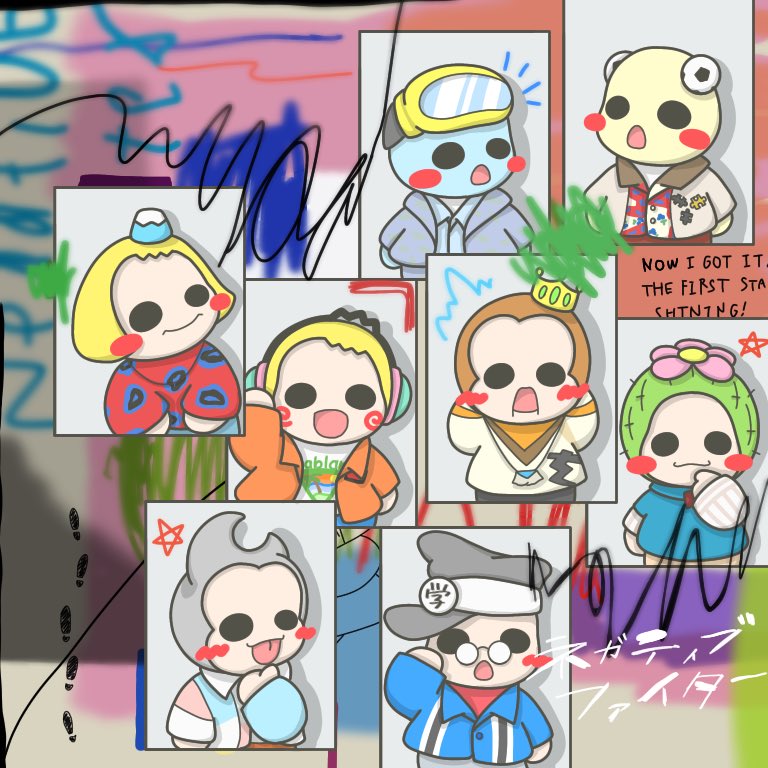 ふぅ S Tweet 祝 いわ 発売日 Jumpのパワーがたくさんの方のもとへ届きますように Heysɑyjump ネガティブファイター Hey Say Jump ネガティブファイター Try Error 502 Letter 僕らの 意味を Trendsmap